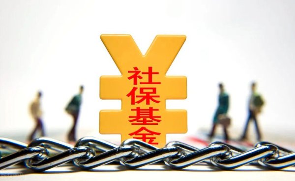 亚博体育一朝发生提前隔断契约的活动-亚博棋牌官网(官方)网站/网页版登录入口/手机版APP下载