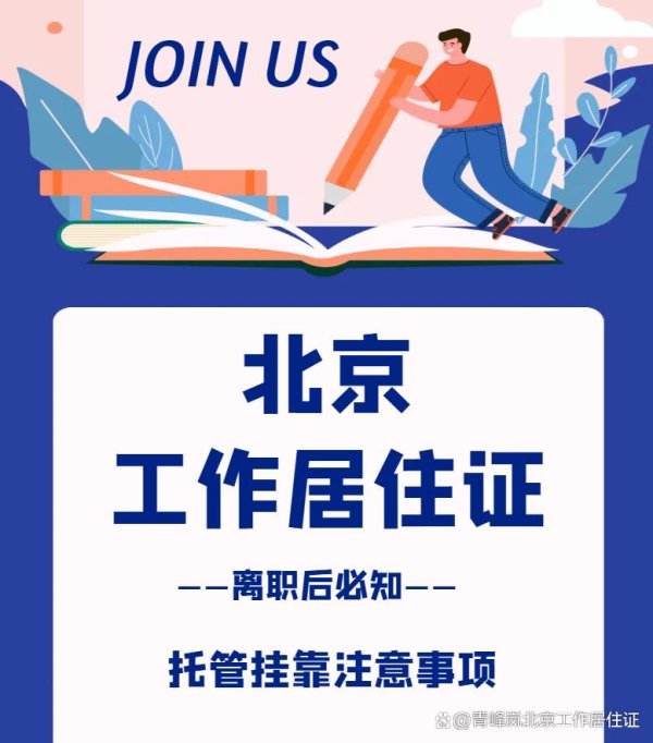 欧洲杯体育唯有在和下一家有禀赋单元完成关联-亚博棋牌官网(官方)网站/网页版登录入口/手机版APP下载