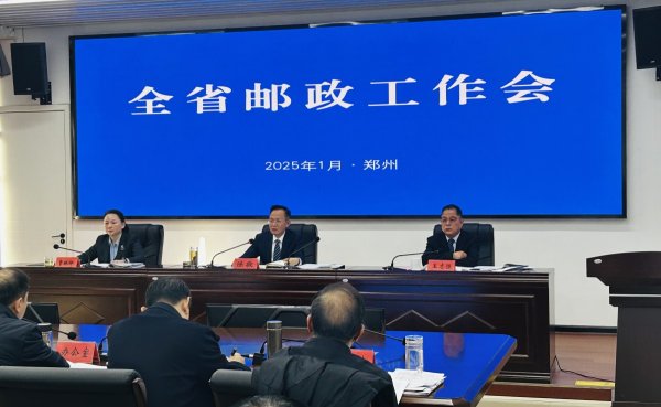 亚博体育(中国)官方网站行业业务收入完成785亿元、增速8%傍边；其中-亚博棋牌官网(官方)网站/网页版登录入口/手机版APP下载